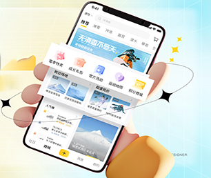 沈阳APP定制CRM系统让我们携手创建更美好的数字世界!【提升效率，现在购买更便宜】