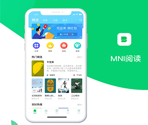 沈阳安卓APP定制短视频电商系统把你的业务推向新的高度，还需要什么，只需一款软件【限时特惠，猛省你的荷包！】