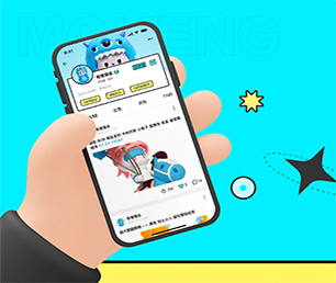 沈阳公众号定制开发拼团电商系统我们的软件让您的业务更有效率!【低价秒杀，值得期待】