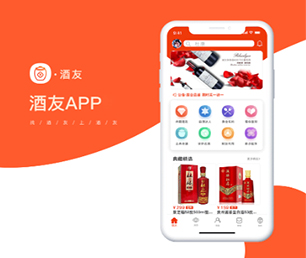 沈阳小程序开发信息发布系统为您提供最佳的技术支持和服务【购买更优惠，体验更卓越】