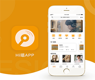 沈阳苹果APP定制企业数字化电商系统让我们帮助您实现业务数字化转型【数字化解决方案，明智之选】